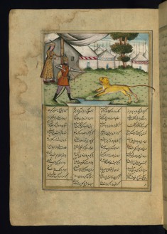 Khusraw Kills a Lion Outside Shirin's Tent