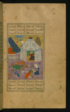 Laylá and Majnun Fainting at the Sight of Each Other