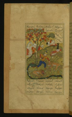 Bahram Gur Killing Two Lions