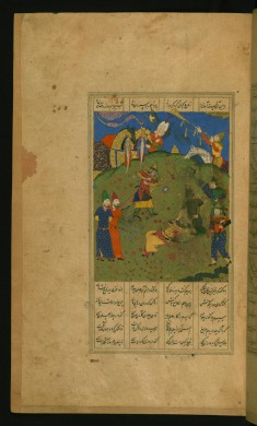 The Death of King Darius