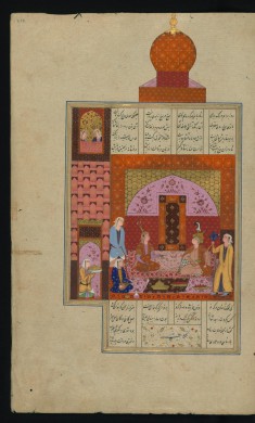 Bahram Gur in the Red Pavilion