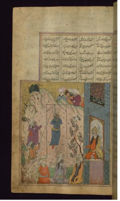 The Hanging of Bahram Gur’s Unjust Vizier