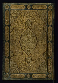 Binding from Two Works of Sa`di: The Rose Garden (Gulistan) and The Orchard (Bustan)