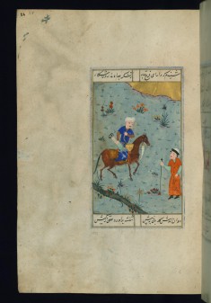 Darius, the Persian King, Meeting his Herdsman while Hunting