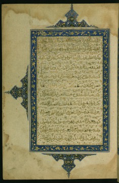 Illuminated Preface to the Fourth Book of the Collection of Poems (masnavi).