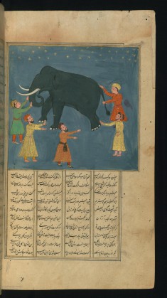 Townspeople, Who have Never Seen an Elephant, Examine its Appearance in the Dark
