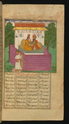 A Shoemaker and the Unfaithful Wife of a Sufi Surprised by her Husband’s Unexpected Return Home