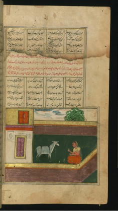 A Maid, Who Used to Sleep with a Donkey, Pretends to Feed the Animal
