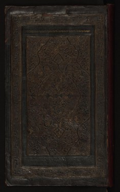 Binding from Collection of Poems (divan)