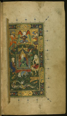 Right Side of a Double-page Illustrated Frontispiece Depicting King Solomon (Sulayman) Enthroned