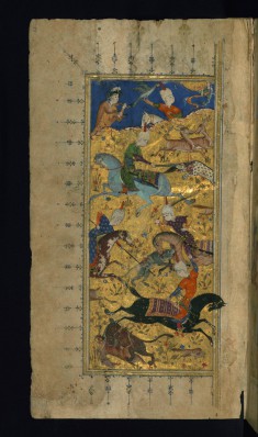 Double-page Illustrated Frontispiece Depicting a Hunting Scene