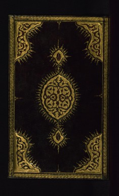 Binding from Collection of Poems (Divan)