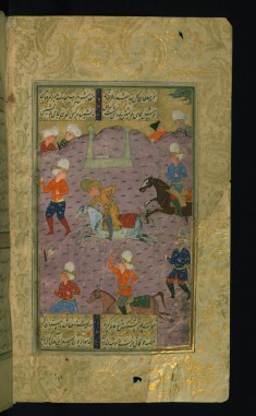 A Polo-playing Scene