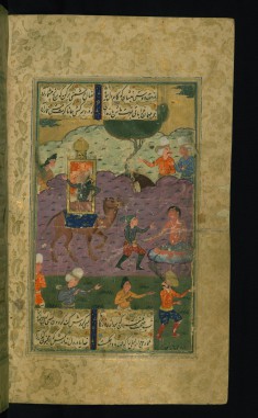 Majnun Seated in the Wilderness with Laylá on a Camel