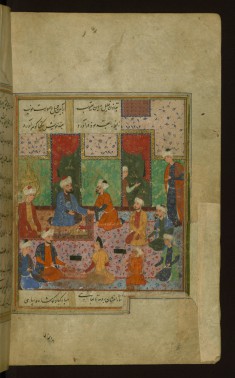 Yusuf Gives a Royal Banquet in Honor of his Marriage