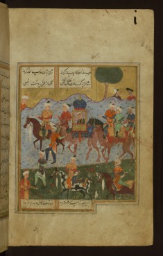 Zulaykha Traveling to the Aziz of Egypt, her Future Husband