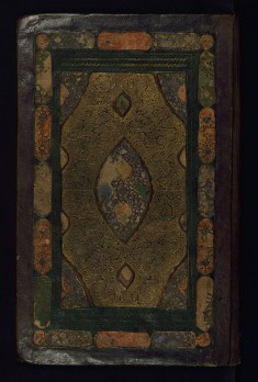 Two Poetical Works: Yusuf and Zulaykha and Mihr and Mushtari