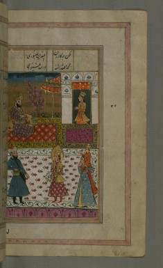 The Vizier is Instructed by a Relative of Zulaykha Regarding Joseph’s Torn Collar