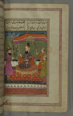 Khvajah Faqr, to Whom an Accompanying Poem is Dedicated, Seated on the Throne