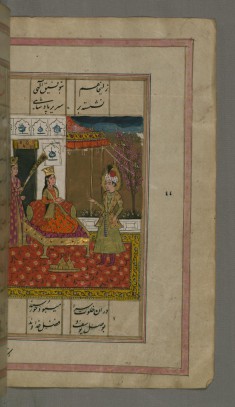 Zulaykha, Enthroned in Her Newly Built Palace, in the Company of Joseph