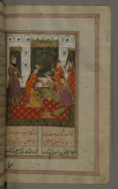 Zulaykha has Her Legs Chained by Her Maids in the Presence of Her Father