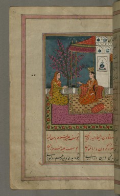 Zulaykha Sends Her Nurse to Joseph to Declare Her Love for Him