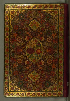 Yusuf and Zulaykha
