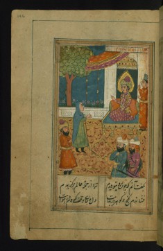 Zulaykha Entreats Joseph to Pray to God to Get Back Her Sight and Beauty