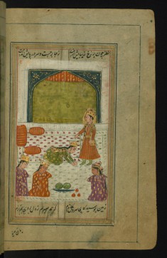 Zulaykha Dreams of Joseph the Second Time and Throws Herself at His Feet