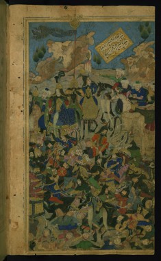 Timur Defeating the Khan of the Kipchaqs