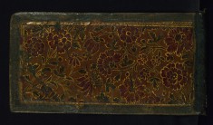 Anthology of Persian Poetry