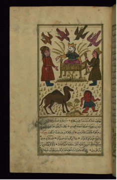 A Camel Being Presented to an Enthroned King