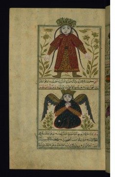 The Angels Kalka'il and Shamsha'il