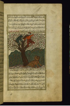 Haman Cuts a Branch, with a Bear on it, for the Lion Beneath the Tree