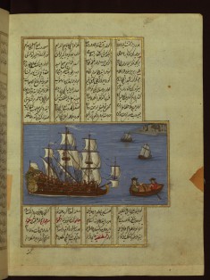 The Ship Carrying Tahir and Tayyib Being Greeted by Two Christian Nobles in a Boat