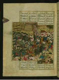 Battle Between the Ottoman and Hungarian Armies