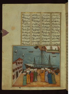 Seyh Gülseni Setting Out with His Disciples on a Voyage