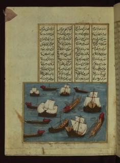 Ottoman Fleet