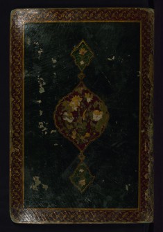 Album of Persian and Indian Calligraphy and Paintings