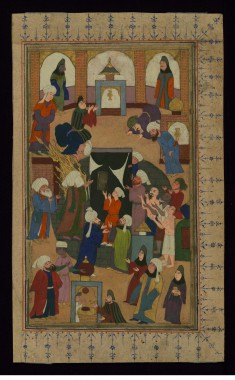 Two Leaves Depicting the Prophet Muhammad, Ali, and His Sons Hasan and Husayn