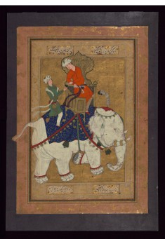 Single Leaf of Two Young Men Riding a White Elephant