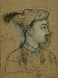 Single Leaf of a Portrait of Shahriyar
