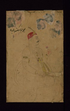 Single Leaf of a Seated Man with a Flower