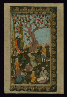 Single Leaf of an Outdoor Scene in the Safavid Style