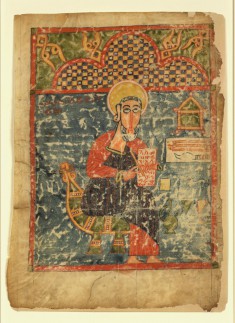 Single leaf with Saint Luke