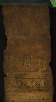 Ethiopian Scroll with the Lion of Judah
