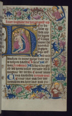 Initial "H" with the Throne of Grace Trinity