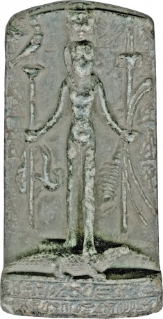 Horus Stele (Cippus)