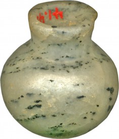 Vase with Small Neck and Round Bottom
