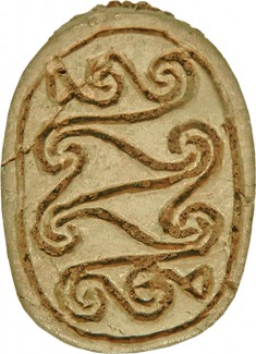 Scarab Amulet